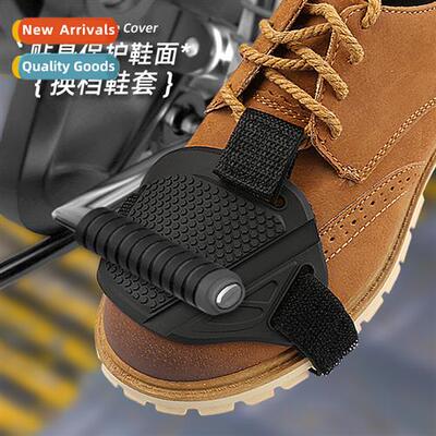Motorcycle Shift Guard Shoe Covers Pads Riding Shift Lever P