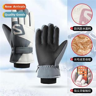 thickened ski women outdoor col and padded men Winter gloves