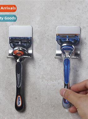 Razor rack shelf storage hanging rack bathroom razor hook ho