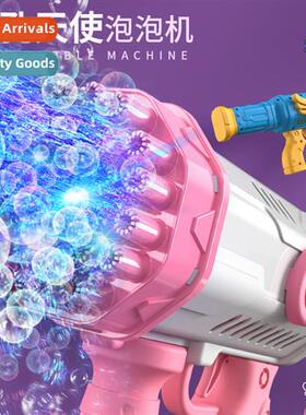 32 holes bubble machine new childrens hheld Gatling automati