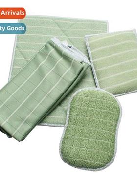 Kraft Bamboo Fiber Set 2 Cleaning Cloths + 3 Spge Blocks Kch