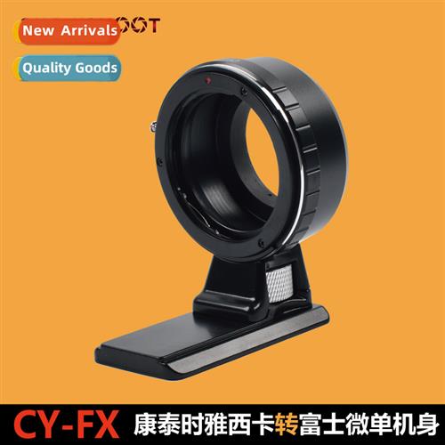 CY-FX for Ctax Yashica C/Y Lens to Fujifilm FX Body X-E1 E2