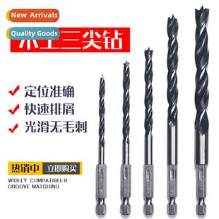 Hexagal Shank Woodworking Tri-Point Drill Punching Woodworki