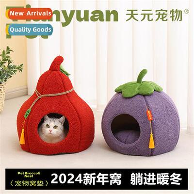 2024 New  Series Pet Kennel fully enclosed cat kennel cat ho