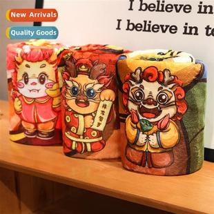 drag new printing blanket cover Drag children carto