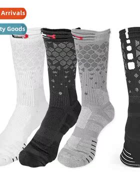 Outdoor Sports Basketball Socks Thickened Towel Bottom Breat