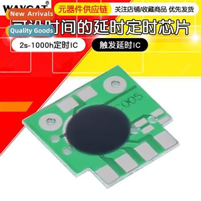Settable time delay timer chip/delay chip/trigger delay IC/2
