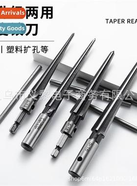5-16mm Round Shank Hexagal Shank Taper Reamer 3-13mm Woodwor