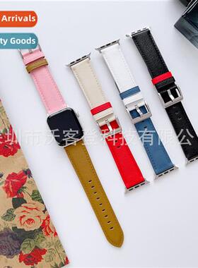 适用apple lambskin color blocking leather strap apple watch8