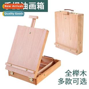 tool box oil solid pai sketching wood easel Portable desktop