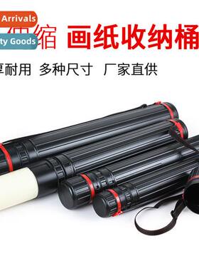 Art Plastic Retractable Drawing Tube Drawing Works Collecti