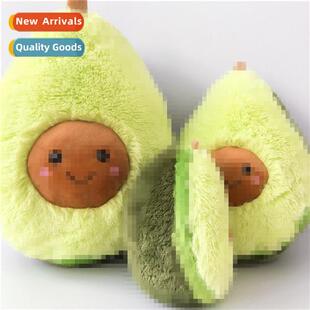Plush toys avocado pillow cushi Christmas doll doll custom l