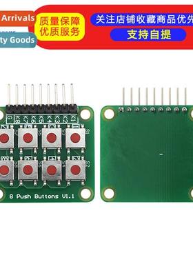 Micros 2*4 Matrix Keyboard 8-b Keypad Individual Keys Microc