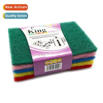 Colorful Dishcloths for  Home Dish Towels Living Supplies Di