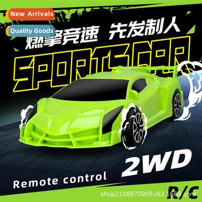 Childrens electric remote ctrol boys toy car high-speed drif
