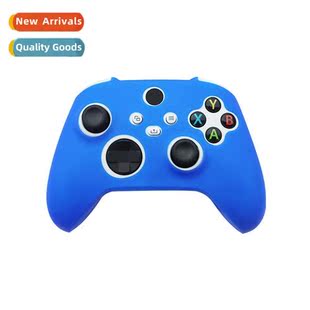 xboxseries x/s joystick silice case xboxseriesx joystick pro