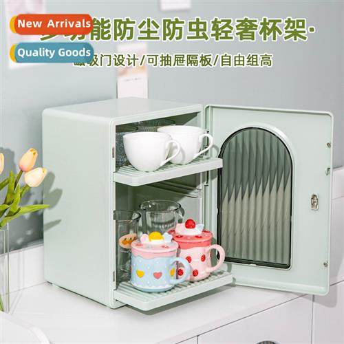 Extravagant multi-layer household kchen cups water cup stora