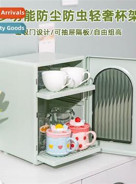 Extravagant multi-layer household kchen cups water cup stora