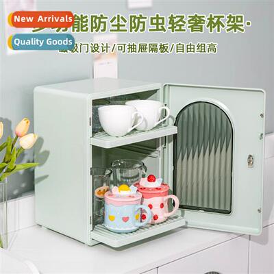 Extravagant multi-layer household kchen cups water cup stora