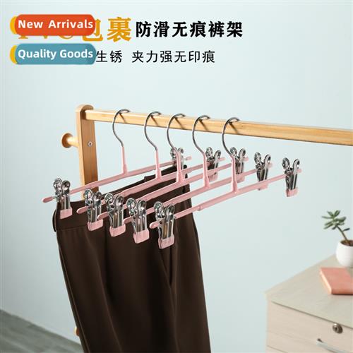 N-marking household trouser rack pants clip hanger hanging p