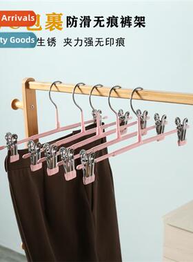 N-marking household trouser rack pants clip hanger hanging p