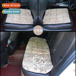 bamboo charcoal cushi Ice seass printing four universal silk