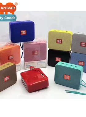 TG166 Mini Creative Square Bluetooth Speaker New Small Stere