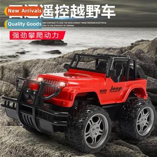 ctrol car four Big jeep remote way rechar wheel