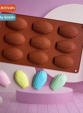 9 csecutive shells, 9 chocolate biscu molds, cake molds, ice