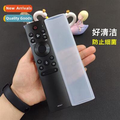 适用Hisense Remote Control Protective Cover CRF5A60 Remote C