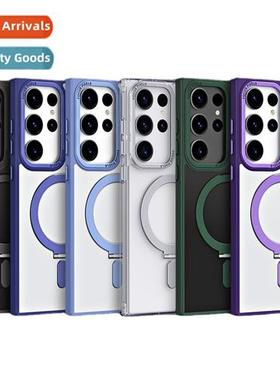 适用Samsung S23Ultra Frosted Magnetic Holder Phone Case sams