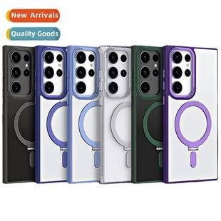 Magnetic Frosted Holder Phone sams 适用Samsung Case S23Ultra