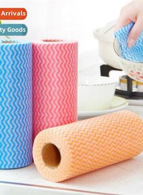 Home cleaning tearable roll wipes/dashed wipes nwoven wipes