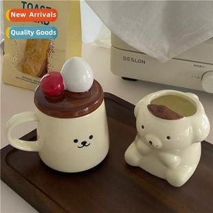 blogger pudding cfee style cup mug Korean couple Ins dog