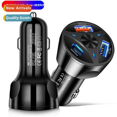 Stard 55W e drag three QC3.0 USB + Type-c fast charging car