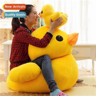 plush toys small Big doll duck pillow duc yellow