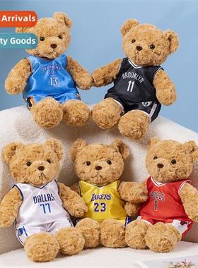 Basketball doll dunker bulls Jordan Harden Yao Ming Kobe bas