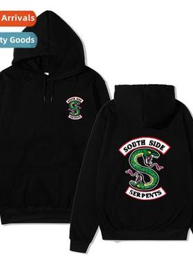 American drama riverdale riverdale mens  womens fashi casual