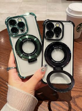 适用Apple 15Promax four corners anti-drop 14 space case iPho