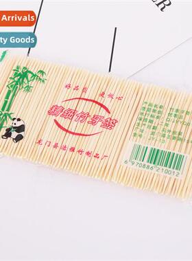 Toothpicks size packaging household restaurant hotel portabl