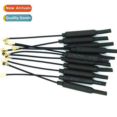 2.4G WIFI Built-in Transmter Built-in Gain Omni-ial Copper P