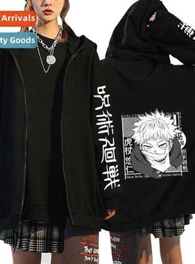 Anime Spellback Battle jujutsu kaisen Gojo Goh Mens Sweatshi