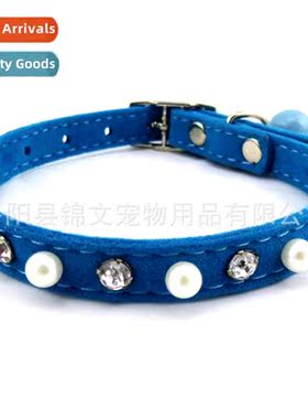 23 Pet Collar Bell Pearl Decorati Dog Cat Cute Persalized Co