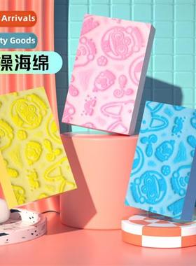 Childrens bath spge back baby baby household does not hurt