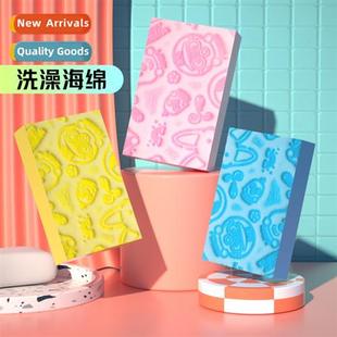 back baby household Childrens not spge does hurt bath