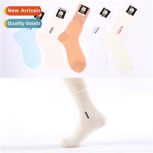 Flower Pey Brand Womens Old-fashied Nyl Stockings Loose Cut