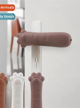 Silice Door Hle Protective Cover Door Lock Hle Anti-collisi