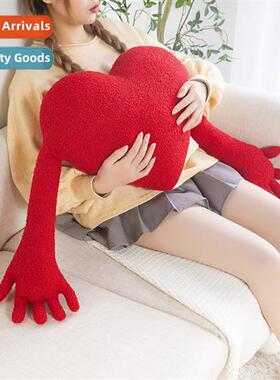 ins couple love palm pillow plush toys for girlfriend finger