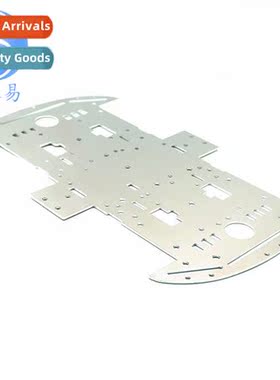 4WD 4-wheel intelligent trolley chassis 1.5mm aluminum alloy