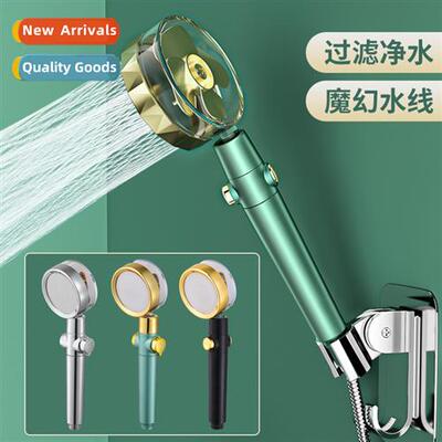 Turbo shower hheld shower head small waist lotus head bath r